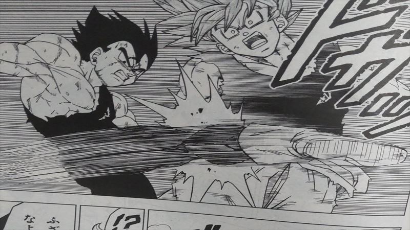 dragon-ball-super-manga